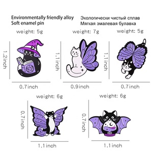Broches en émail pour chats et papillons violets, broches de sorcières personnalisées, Badges de revers d'insecte, bijoux d'animaux - Product Image 6