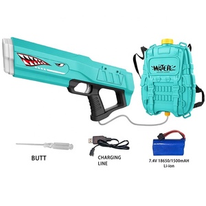 ปืนฉีดน้ำไฟฟ้าสำหรับ<span class=keywords><strong>เ</strong></span>ด็กและผู้ใหญ่-ของเล่นอิเล็กทรอนิกส์พลาสติก สนุกสนานริมชายหาดในฤดูร้อน - Product Image 1