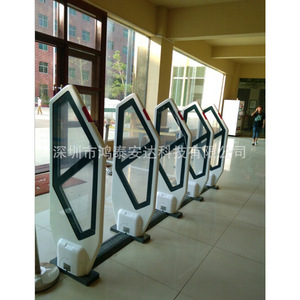 Porte de sécurité Hongtai'an en ABS avec communication sans fil pour la prévention des vols en bibliothèque - Product Image 3