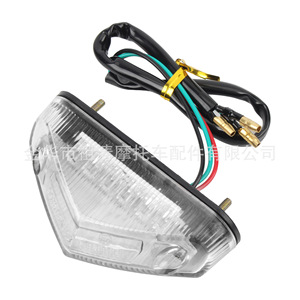 Luz Trasera LED Roja para Motocicleta Zuqing HL227 para Sistema de Iluminación de Motocicletas Todoterreno - Product Image 3