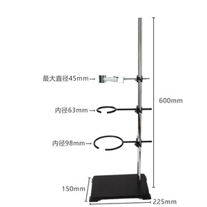 Support de burette de laboratoire XZ LAB, hauteur 600 mm, avec pince de 45 mm et anneaux de 63 mm et 98 mm, pour la recherche en laboratoire, Zhejiang, Chine - Product Image 1
