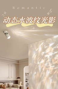 Minimalist Modern Cylinder Pendant <b>Light</b> Black White LED <b>Indoor</b> Ceiling Lamp 120 Degree Beam Angle RGBW High CRI 90 Dimmable - Product Image 2