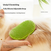 Jouet pour chat en TPR, sangles réglables, autocollant grattoir en silicone intégral pour mur, coin, pied de table, soulagement personnel