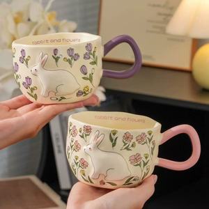 Cute Embossed Rabbit and Flower Ceramic Coffee Cup <b>Easter</b> Bunny Gift <b>Mug</b> - Product Image 3