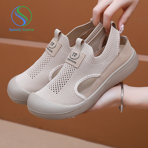 Chaussures respirantes pour femmes qui ne fatiguent pas vos pieds Printemps et automne nouveau style de chaussures à semelle épaisse - Product Image 1