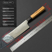 Couteau de chef Vg10 Damas avec motif dégradé à 45 couches, couteau Santoku en acier à haute teneur en carbone, manche en bois, passe au lave-vaisselle