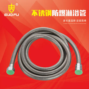 Manguera de Baño y Ducha de Acero Inoxidable Reforzada de 1.5/2 Metros, Extensión de Boquilla para Calentador de Agua, Mangueras de Plomería para Baño - Product Image 2