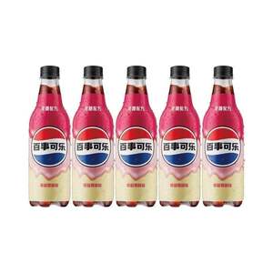 Bebidas Exóticas al por Mayor, Refresco de 500 ml Sin Azúcar, Sabor a Batido de Fresa Pepsi - Product Image 4