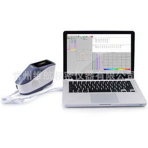 Colorímetro de Sobremesa Changzhou Weihang Precision Instruments YS3010 con Fuente de Luz LED y Comunicación Tipo C - Product Image 1