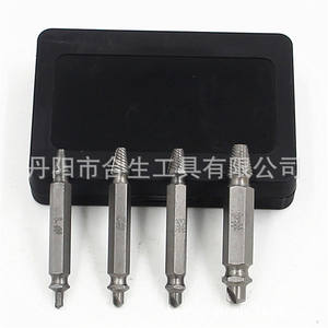 Extracteur de vis à spirale Mr Drill, qualité industrielle, sablé, pour vis ou boulons endommagés, personnalisation OEM - Product Image 1