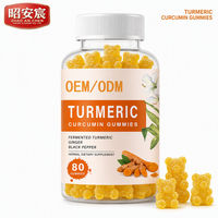 Gummies de Curcuma Fermenté en Gros, 80 Unités, au Gingembre et Poivre Noir, OEM ODM Marque Privée