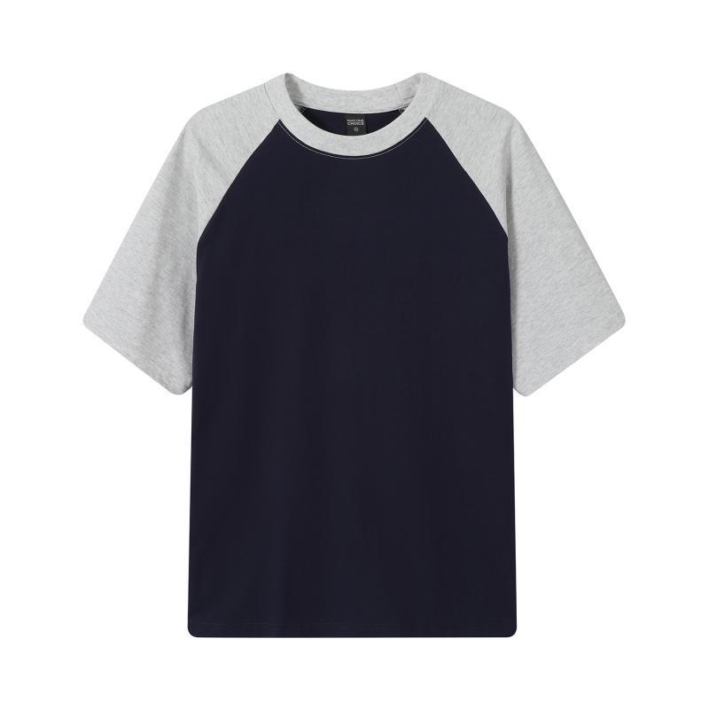 Gris copo de nieve y azul marino