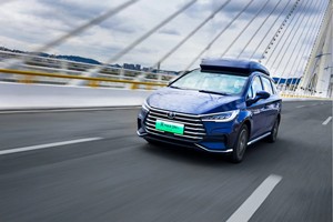 BYD Song MAX DM-i 105KM MPV Coche híbrido eléctrico usado a la venta Tipo de combustible <span class=keywords><strong>Electricidad</strong></span> - Product Image 2