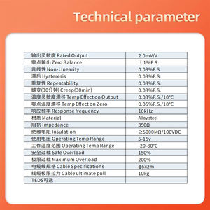 सूचक डिस्प्ले और लोड सेल वोल्टेज स्केल, एस-टाइप संपीड़न भार सेंसर, इलेक्ट्रॉनिक परीक्षण बल, बीम वजन - Product Image 2
