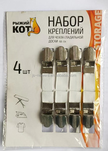3 Pcs/Set Attaches pour couverture de planche à repasser, pinces élastiques pour draps de lit, porte-draps de lit - Product Image 6