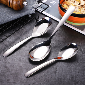 Cuchara de acero inoxidable 304, cuchara de alimentación para niños, cuchara de fondo plano, cuchara de postre, cuchara coreana, cuchara de mango largo, suministros para hoteles - Product Image 1