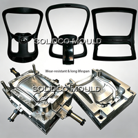 Moule d'injection pour dossier de chaise de bureau ergonomique, moule de coque de dossier de chaise en plastique, service de moulage de pièces en plastique pour mobilier de bureau
