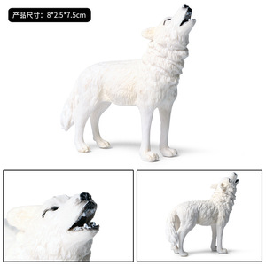 Kinderspeelgoed Effen Simulatie Van Wilde Dieren Statische <span class=keywords><strong>Model</strong></span> Wolf Bos Dieren Wolf Grommende Wolf Handwerk Ornamenten - Product Image 5
