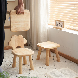 Tabouret en bois en forme de nuage, chaise pour enfants en bois massif, meubles durables pour enfants et adultes - Product Image 2