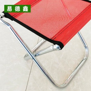 Folding Chair Outdoor Portable Metal Fishing <b>Stool</b> With Backrest <b>Small</b> Medium Large Size Colorful 26x22x28cm - Product Image 4