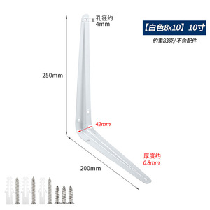 Wall-Mounted Triangular Steel Bracket with Iron Material Fixed Layer Board Partition Board Support Load-<b>Bearing</b> Wall <b>Accessories</b> - Product Image 5
