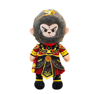 Nouvelle Figurine en Peluche du Roi Singe Wukong (Black Myth) Rembourrée en Coton PP – Produit Transfrontalier - Product Image 5