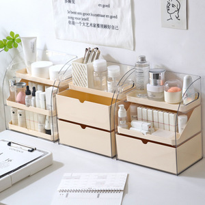 Cosmetic Storage Box Acrylic Desktop Organizer Large Capacity <b>Makeup</b> Holder Skincare Shelf Lipstick Rack With <b>Drawers</b> - Product Image 1