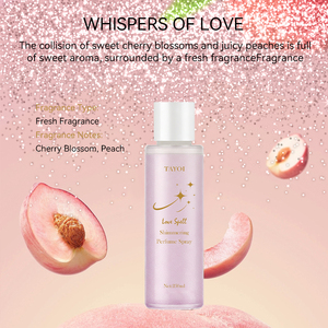 Bruma Corporal Perfumada Brillante para Mujer, Rehidratante, Alivia la Piel Seca, Fragancia Duradera - Product Image 4