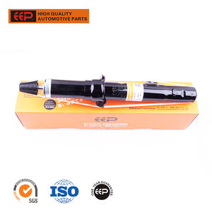 Ammortizzatore anteriore KYB del Gas dei sistemi di sospensione automatica 341333 341332 per MAZDA GG3S <span class=keywords><strong>MAZDA6</strong></span> B50 B70 2002 2008 - Product Image 1