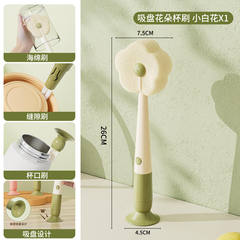 ดอกไม้สีขาวเล็กๆ