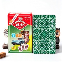 Cartes à Jouer en Papier Yaoji Modèle 2103 à Coins Carrés - Durables et Écologiques pour les Fêtes et les Jeux de Divertissement (Vente en Gros)