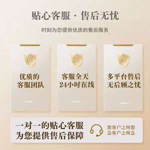 ยานจินเปี้ยนชู น้ำยาสมุนไพรดูแลสุขภาพ <span class=keywords><strong>แก้</strong></span>คอแห้ง คัน น้ำมูกข้น <span class=keywords><strong>ไอ</strong></span> บวม ปวด สำหรับผู้หญิง 30 มล. จากโรงงานโดยตรง - Product Image 3