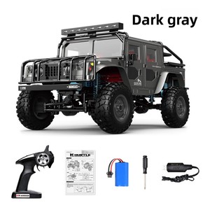 Véhicule tout-terrain électrique télécommandé RC en plastique à l'échelle réelle 4x4 pour bébés garçons, modèle de voiture <span class=keywords><strong>jouet</strong></span> - Product Image 5