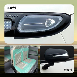 Auto Eléctrico de Baja Velocidad en Oferta, 2 Puertas, 4 Asientos, 1000W, 40km/h, Bajo Consumo de Energía, Alta Rentabilidad, Vehículo para Desplazamientos - Product Image 5