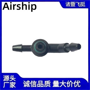 Conector en T de Plástico de 12 mm de Conexión Rápida para Línea de Combustible, Piezas Automotrices - Product Image 2