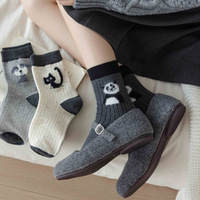 Chaussettes mignonnes à motif d'animaux de dessin animé, chaussettes mi-mollet 3D panda pour femmes, automne et hiver, chaussettes grises