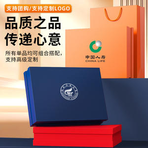 Set de Regalo de la Marca Xiaomi, Electrónicos Promocionales, Personalización con Logotipo, Regalos Corporativos Empresariales, Regalo de Año Nuevo - Product Image 4