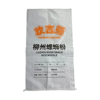 China Fabriek Produceren Nieuwe Wegwerp Aangepaste Witte Kleur Polypropyleen Geweven Zakken