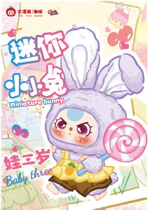 Ban đầu dễ thương bé ba thu nhỏ thỏ sang trọng đông lạnh nhân vật quy mô 1/6 Mini mù Hộp Búp Bê 12 + Y - Product Image 6