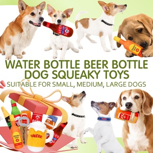 Interaktif komik yavru diş çıkarma küçük köpek oyuncak seti gıcırtılı peluş bira şişesi su şişesi toplu interaktif Pet oyuncaklar - Product Image 5