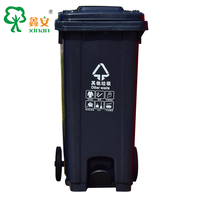Poubelle commerciale en plastique HDPE de 240 litres, imperméable, écologique, avec roues, poubelle à pédale pour restaurant, poubelle à déchets
