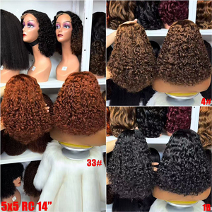 Promotion $81 Glueless Roma <b>Curly</b> 250% Density Pixie <b>Curly</b> <b>Wigs</b> 5x5 Color 100% Human <b>Hair</b> 14in Double Drawn 240g Brazilian <b>Hair</b> - Product Image 2