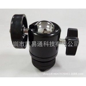 Mini cámara domo esférica PTZ Aochuan, pequeña PTZ con Bluetooth V5.0 para cámara de video - Product Image 2