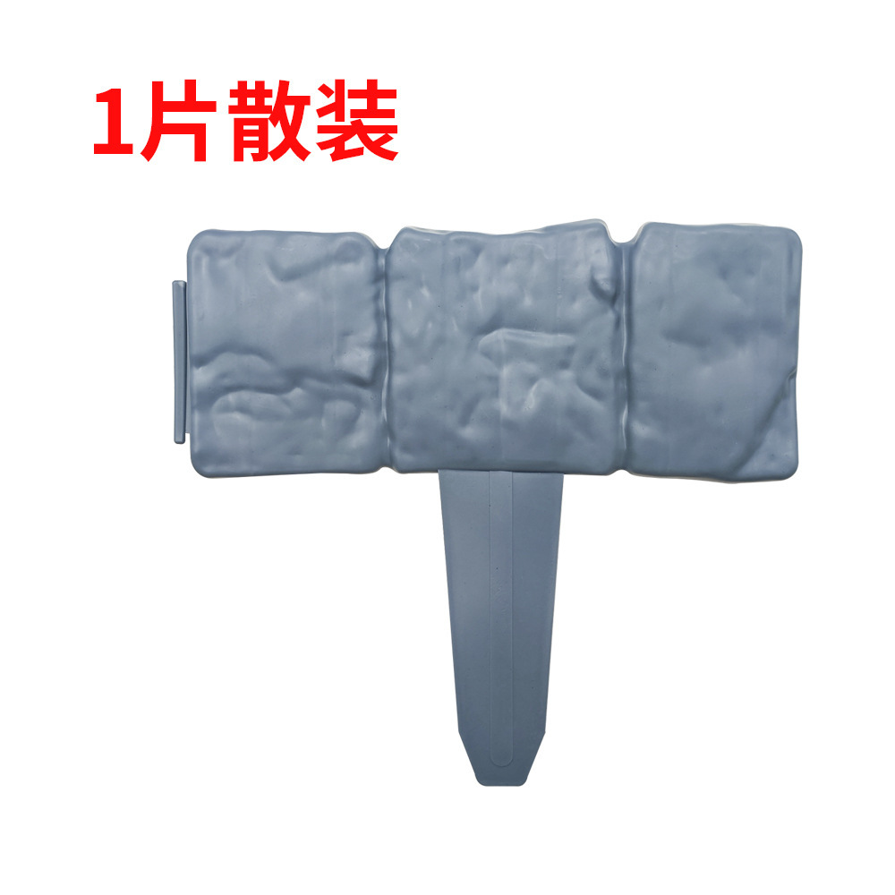 1 piece (bulk)