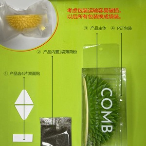 Jouet pour chat en silicone en forme de durian, grattoir d'angle, masseur, nettoyeur de dents et distributeur de nourriture lente - Product Image 3