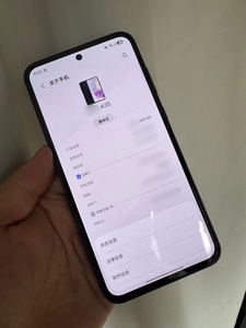Teléfono Sam Gala//xy A35 5G, Pantalla Super AMOLED de 6.6 Pulgadas y 120 Hz, Cámara de 50 MP, 8 GB de RAM, 128 GB de Almacenamiento, Batería de 5000 mAh, Resistente al Agua IP67, Versión Global - Product Image 5