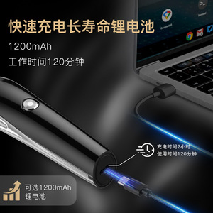 Recortadora Zero Gapped con Cuchillas Desmontables de Acero Inoxidable, Batería Interna de 1000mAh, Modelo Recargable para Corte de Cabello Masculino - Product Image 3