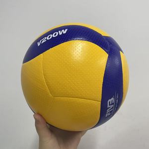 Balón de Voleibol de PU de Primera Calidad, Tamaño 5, con Logotipo Personalizado, para Entrenamiento Profesional y Partidos - Product Image 5