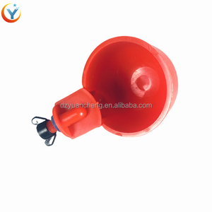 Bebedero automático <span class=keywords><strong>de</strong></span> niple <span class=keywords><strong>para</strong></span> <span class=keywords><strong>pollos</strong></span>, taza <span class=keywords><strong>de</strong></span> agua <span class=keywords><strong>para</strong></span> aves <span class=keywords><strong>de</strong></span> corral, <span class=keywords><strong>comederos</strong></span> <span class=keywords><strong>y</strong></span> <span class=keywords><strong>bebederos</strong></span> <span class=keywords><strong>para</strong></span> la <span class=keywords><strong>venta</strong></span> - Product Image 4