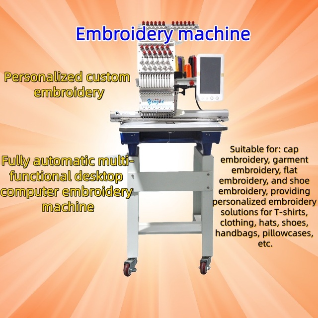 Durable Fur Sewing Machine Industrial Strength, Designed for Heavy Duty Use in Garment Workshops